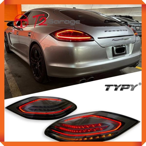 ポルシェ パナメーラ 970 970.1 ダイナミック LED ウインカー DRL 2010-2013年