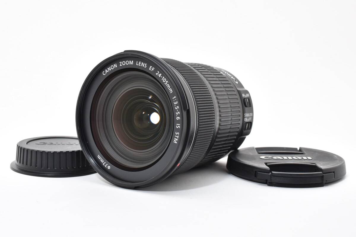 Canon EF 24-105mm f/3.5-5.6 IS STM L0313