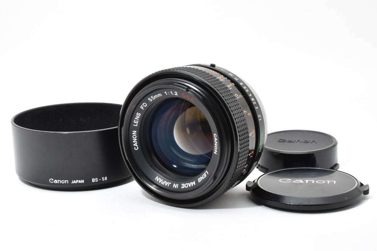 Canon FD 55mm f1.2 S.S.C. L0386