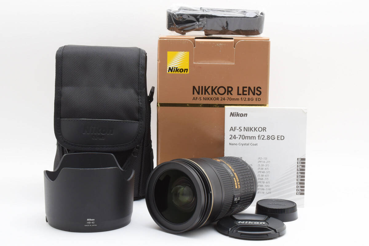 Nikon AF-S Nikkor 24-70mm f/2.8 G ED N IF L0413
