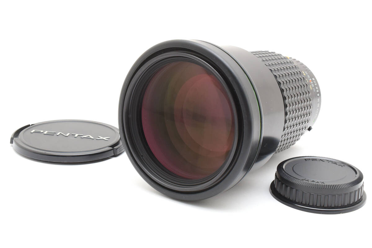 Pentax SMC Pentax-A 200mm f/2.8 ED Green Star L0488