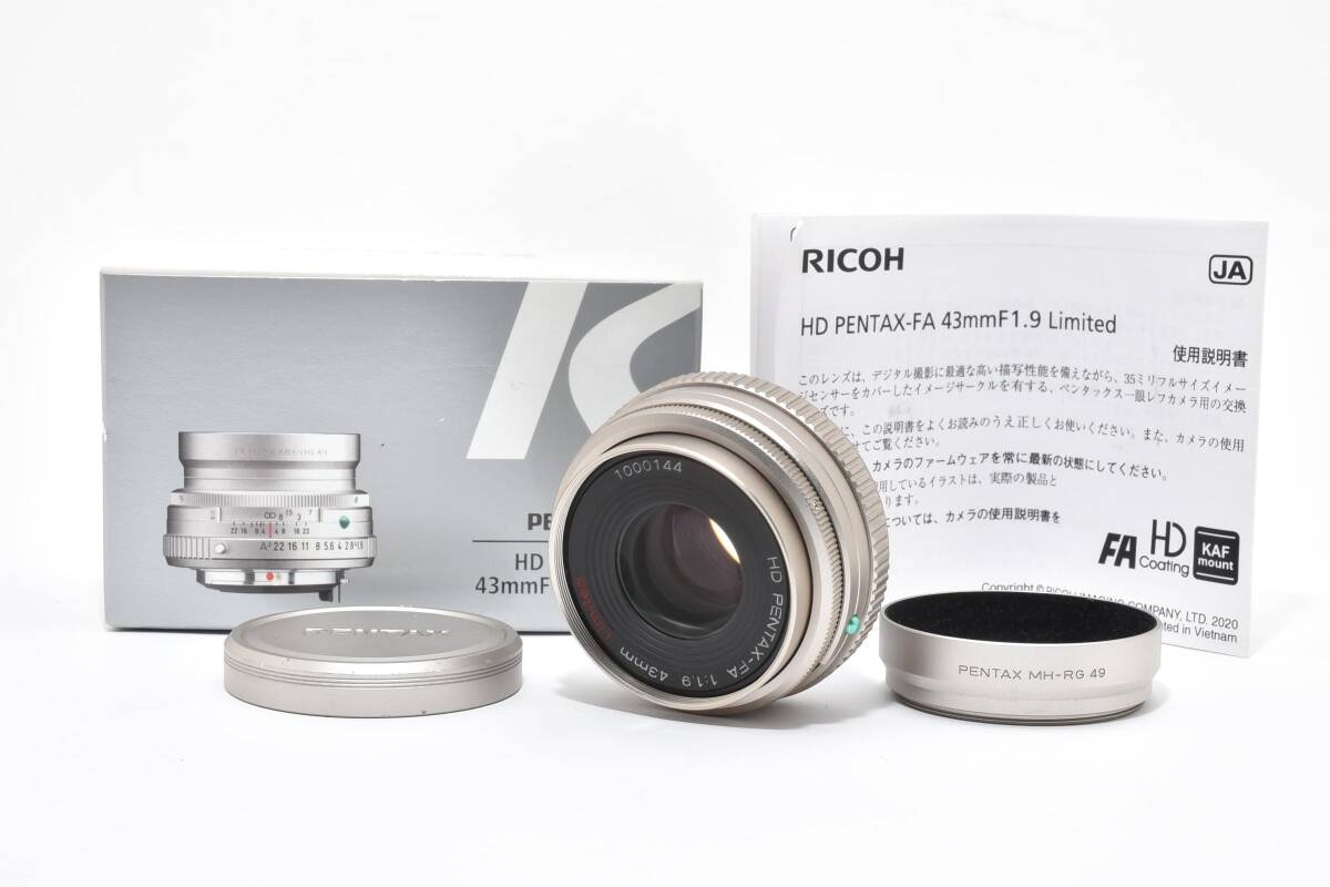 Pentax FA 43mm f/1.9 Limited L0492