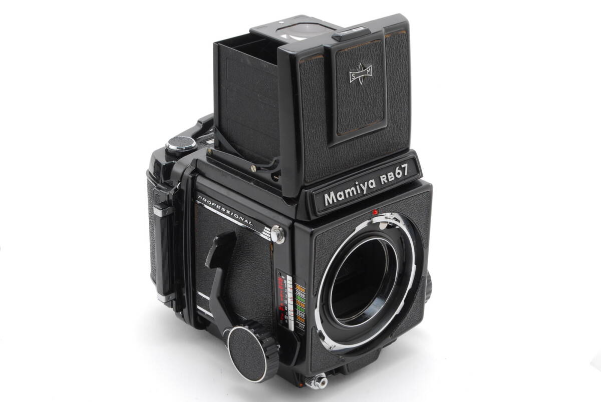 Mamiya RB67 Pro Medium Format 120 Film Back C0060