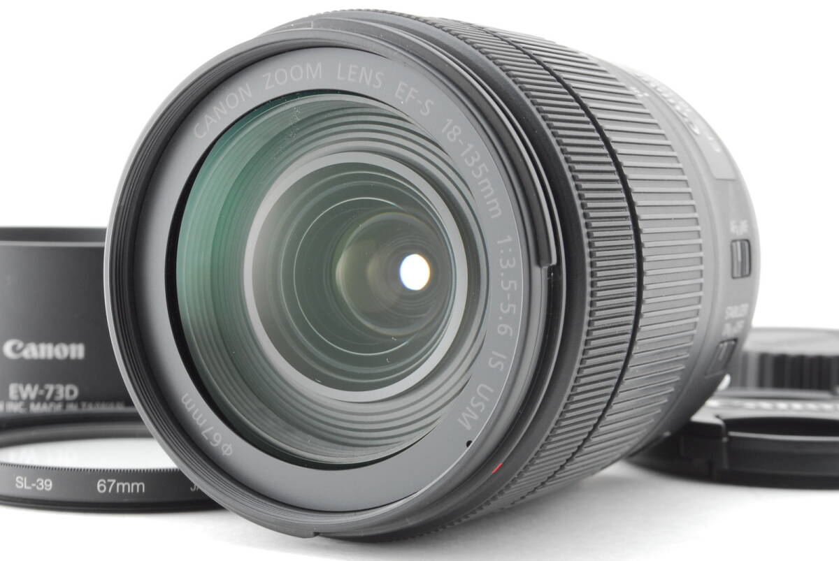 Canon EF-S 18-135mm F3.5-5.6 IS USM L0427
