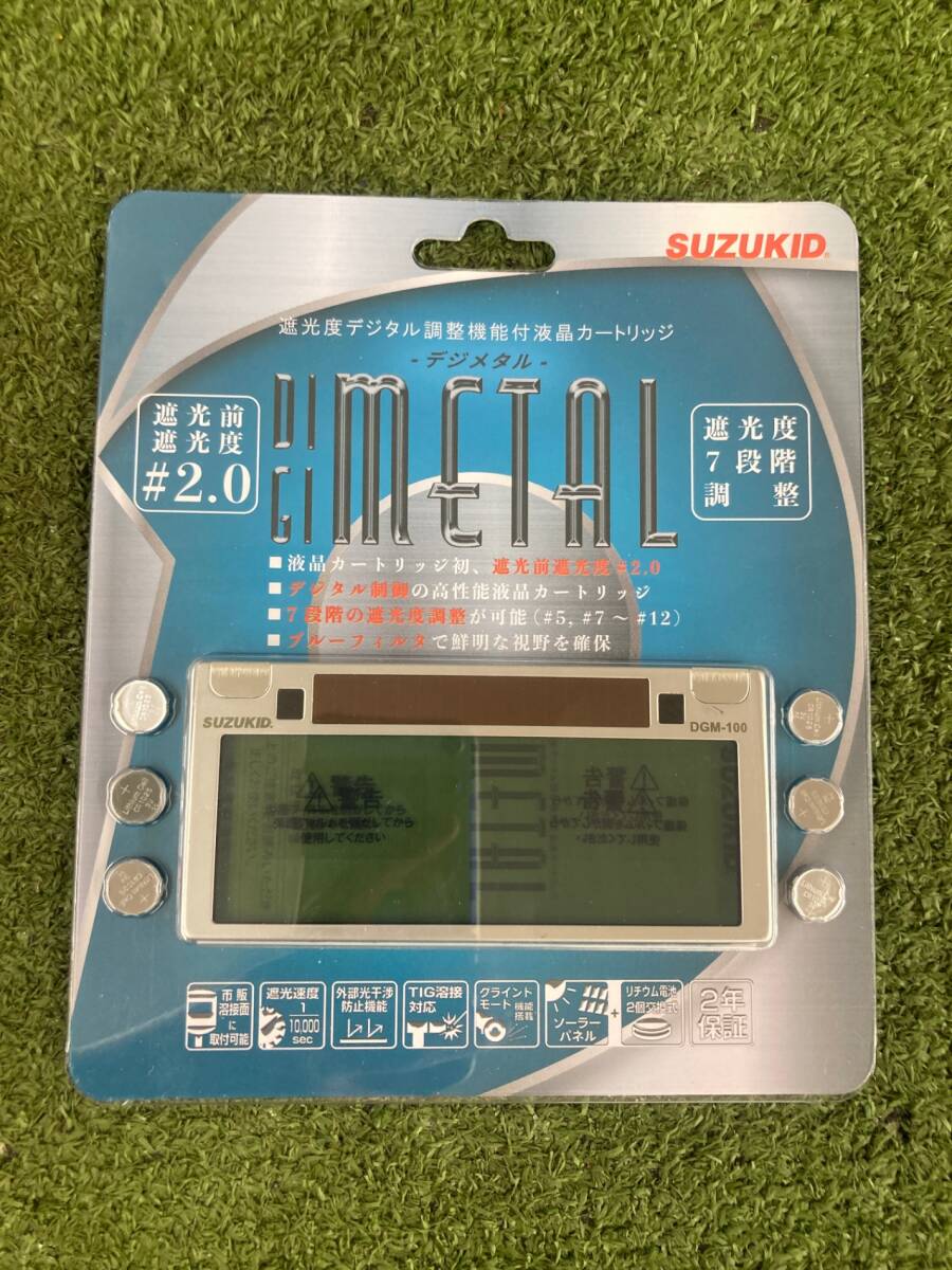 【中古品】スター電器製造(SUZUKID) デジタル調整機能付液晶カートリッジ デジメタル DGM-100　IT2DUVJO7T4A