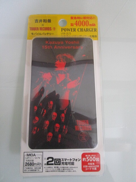 吉井和哉 TOWER RECORDS モバイルバッテリー USB microUSB コード 4000mAh タワーレコード 