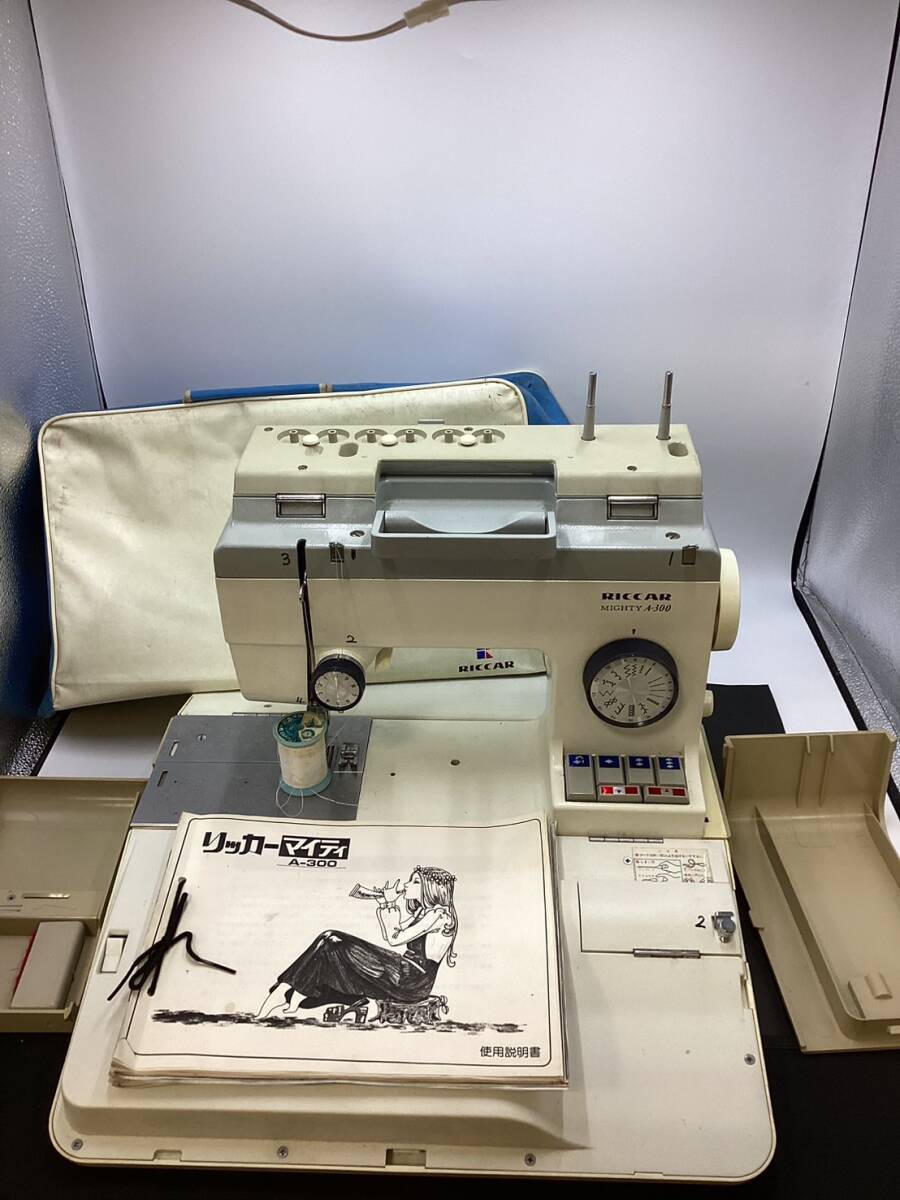 【4900】RICCAR リッカー MIGHTY マイティー A-300 動作未確認 ジャンク