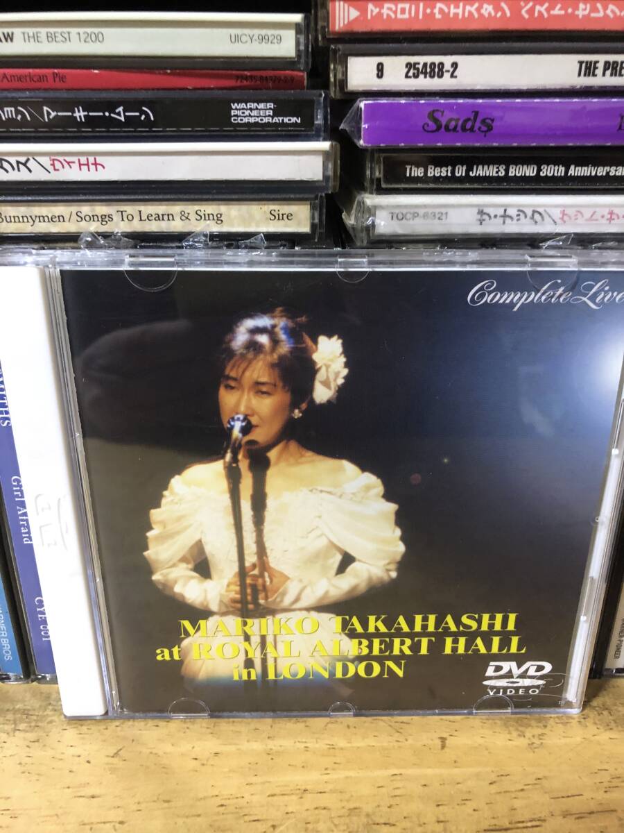 DVD 高橋真梨子 / MARIKO TAKAHASHI at ROYAL ALBERT HALL in LONDON Complete Live ロイヤル・アルバート・ホール・コンプリート・ライヴ