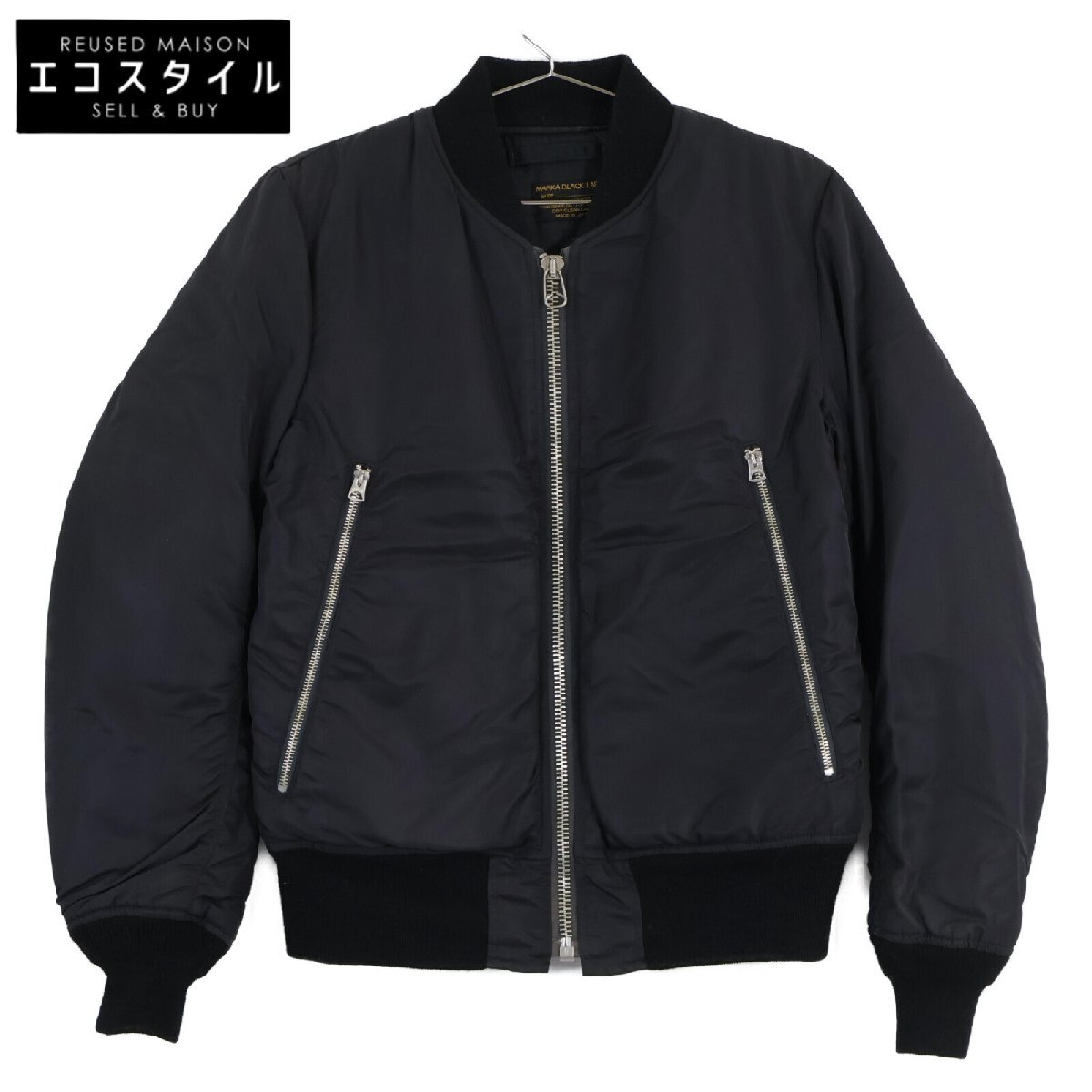 marka マーカ BLACK LABEL ナイロン MA-1 ボンバー ジャケット 2 ブラック メンズ