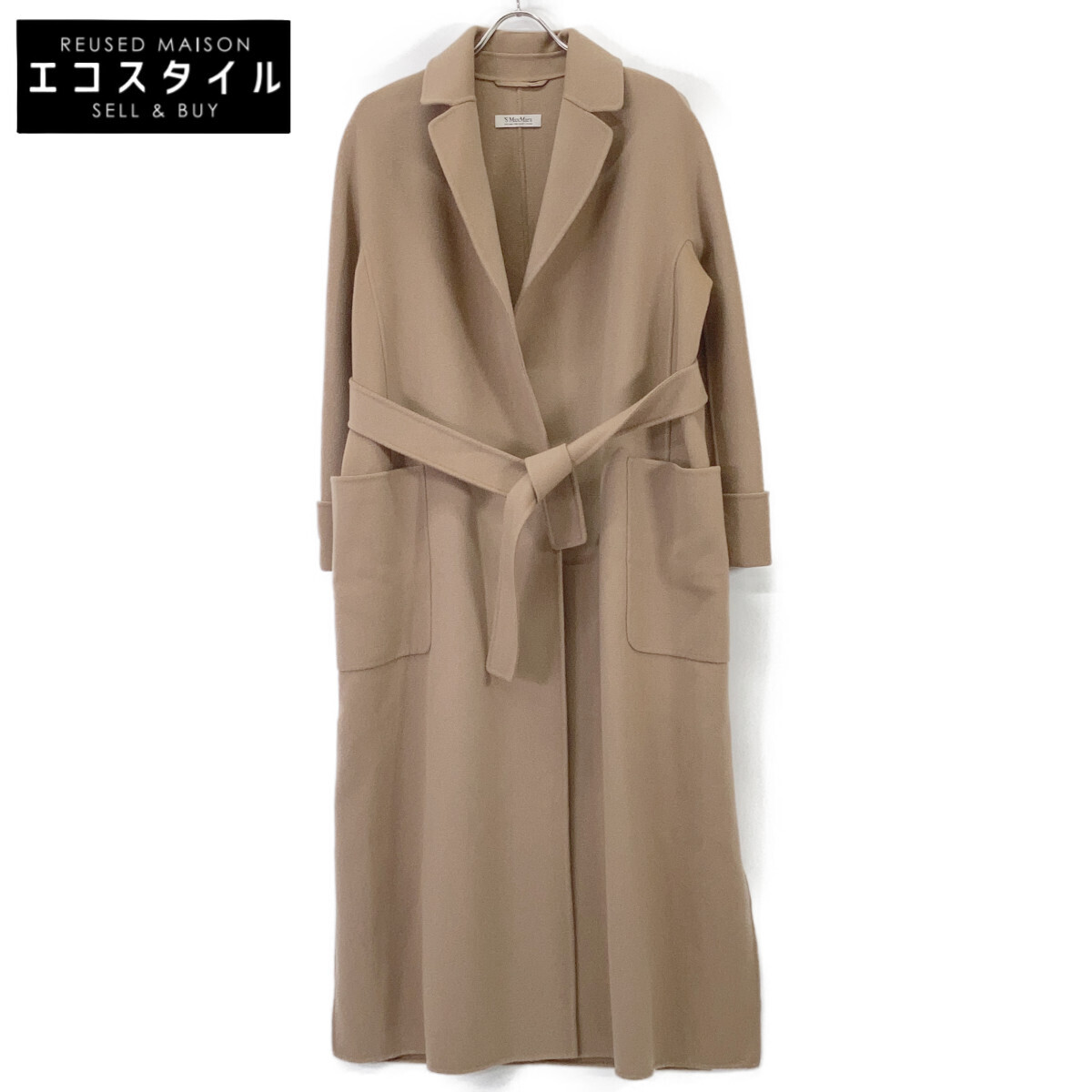 S MaxMara エスマックスマーラ 901616996 クチートアマーノ ベルテッドオーバーコート ベージュ 40 コート ウール レディース 中古