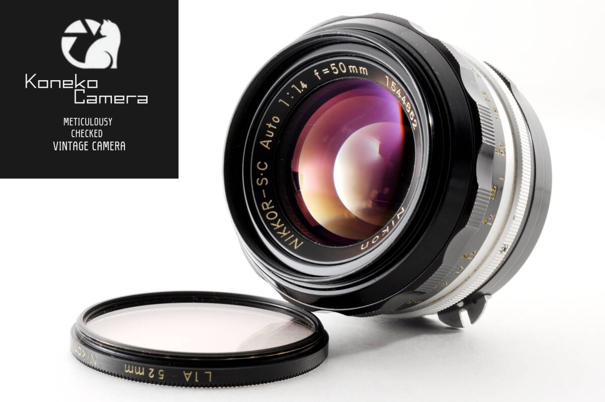 【動作確認済み】NIKON NIKKOR-S C Auto 50mm F/1.4 C-560