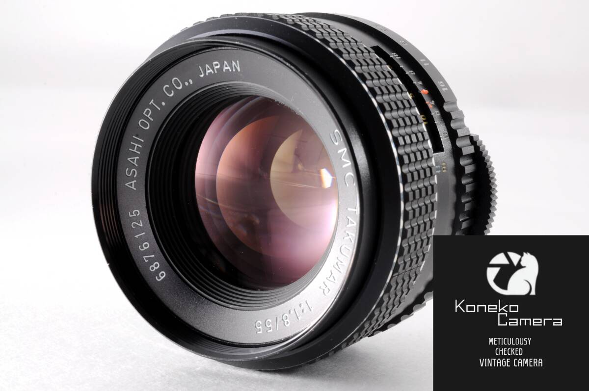 【動作品】 Asahi Pentax SMC Takumar 55mm F/1.8 C-563