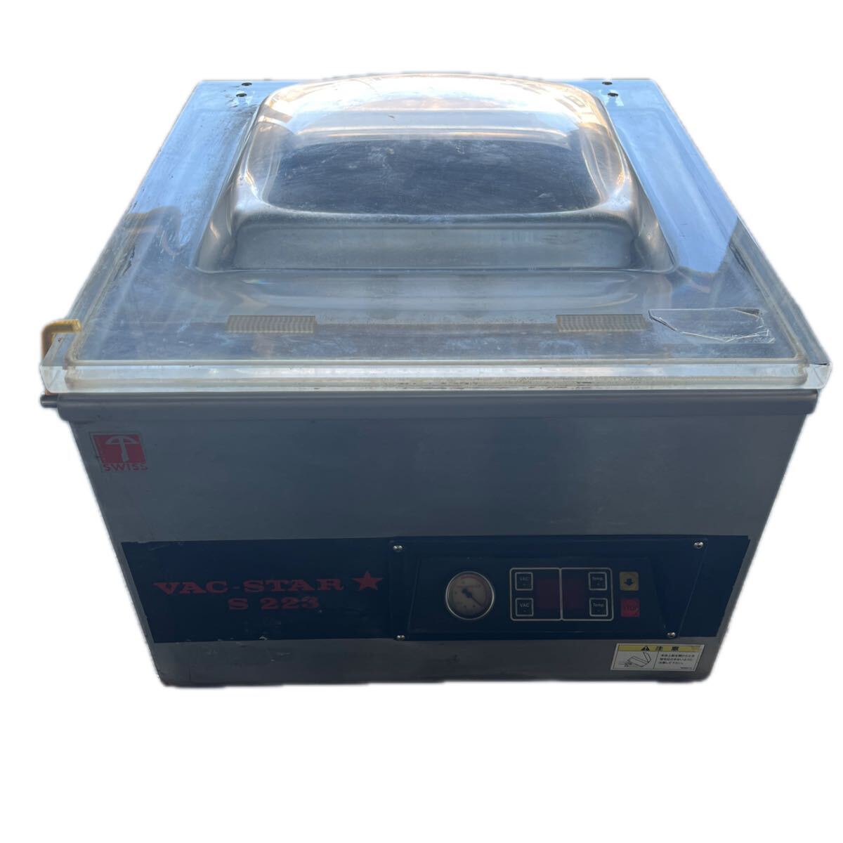 なんつね VAC-STAR真空包装機 S 223DBV 三相200V 50/60Hz 業務用 真空パック器 