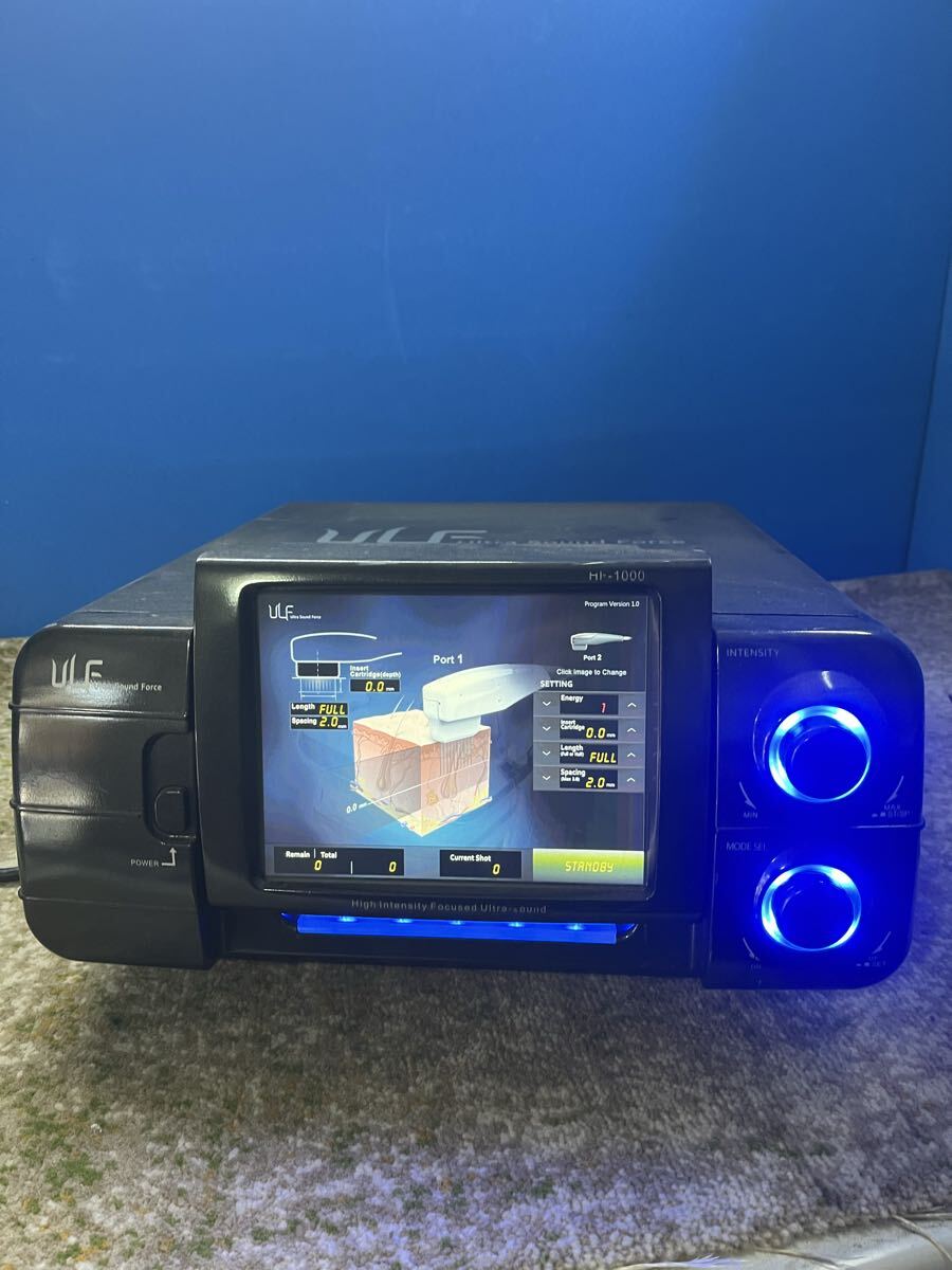 ULF UltraSoundForceHF-1000