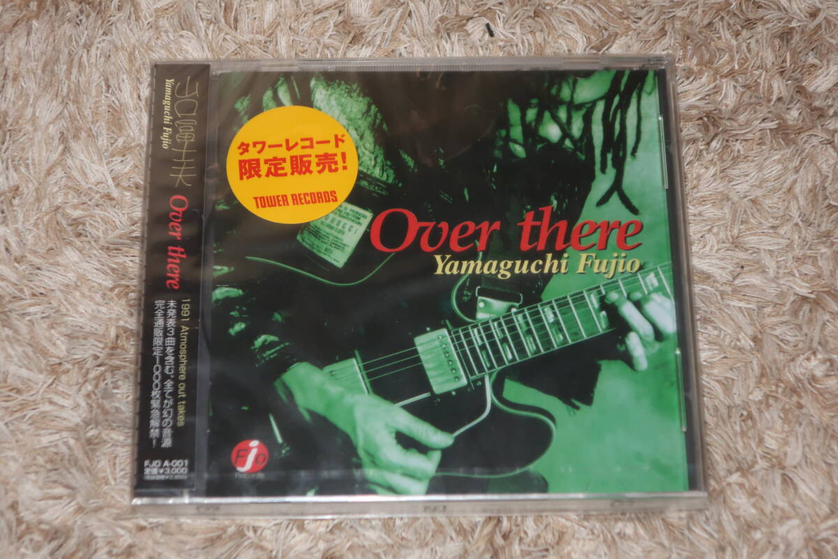 山口冨士夫 (村八分 / TEARDROPS)　新品未開封・廃盤CD「Over there＜タワーレコード限定＞」