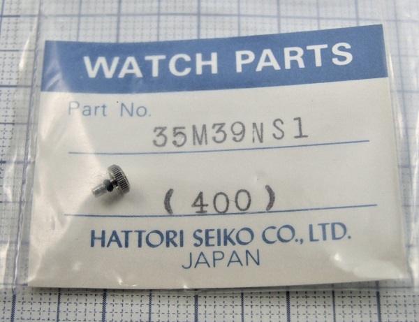 ◆ SEIKO / Chronos ★ クロノス・7433-5040・5931-7030 5932-7020 5933-5090 他 ☆ 35M39NS1（400) ◆ 銀色竜頭 ◆ 超稀少品！◆