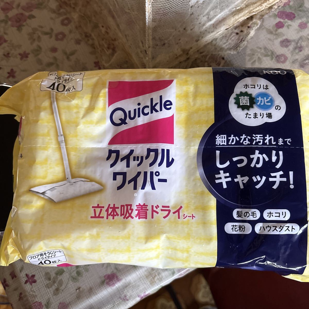 クイックルワイパー 立体吸着ドライシート 40枚 × 1個