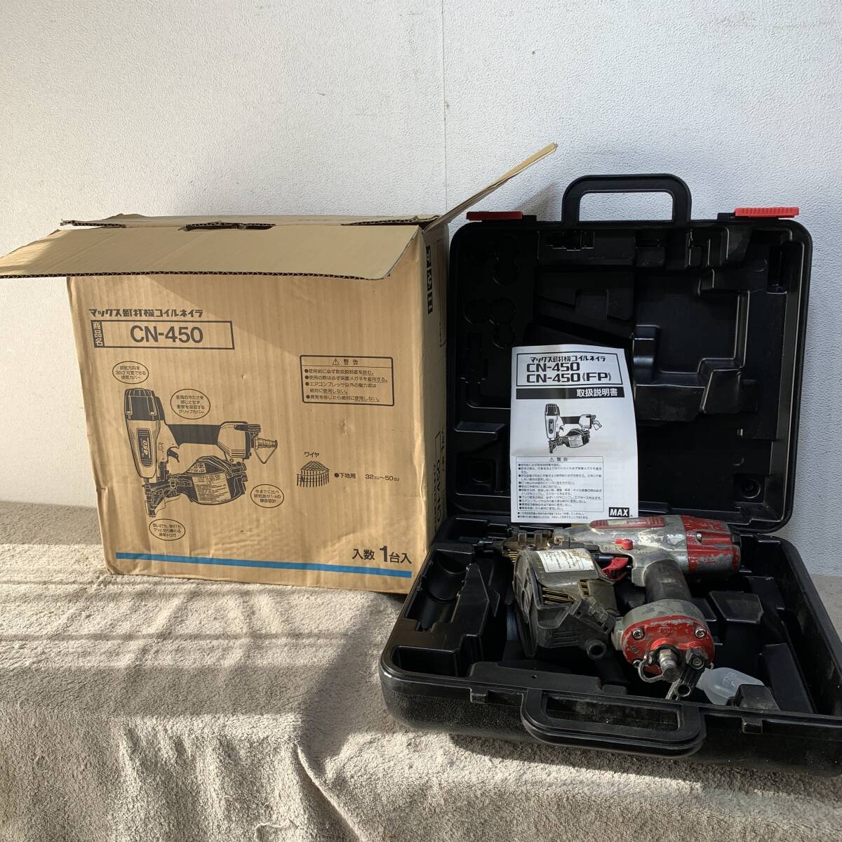 MAX　マックス　釘打機　コイルネイラ　CN-450　XZ4359