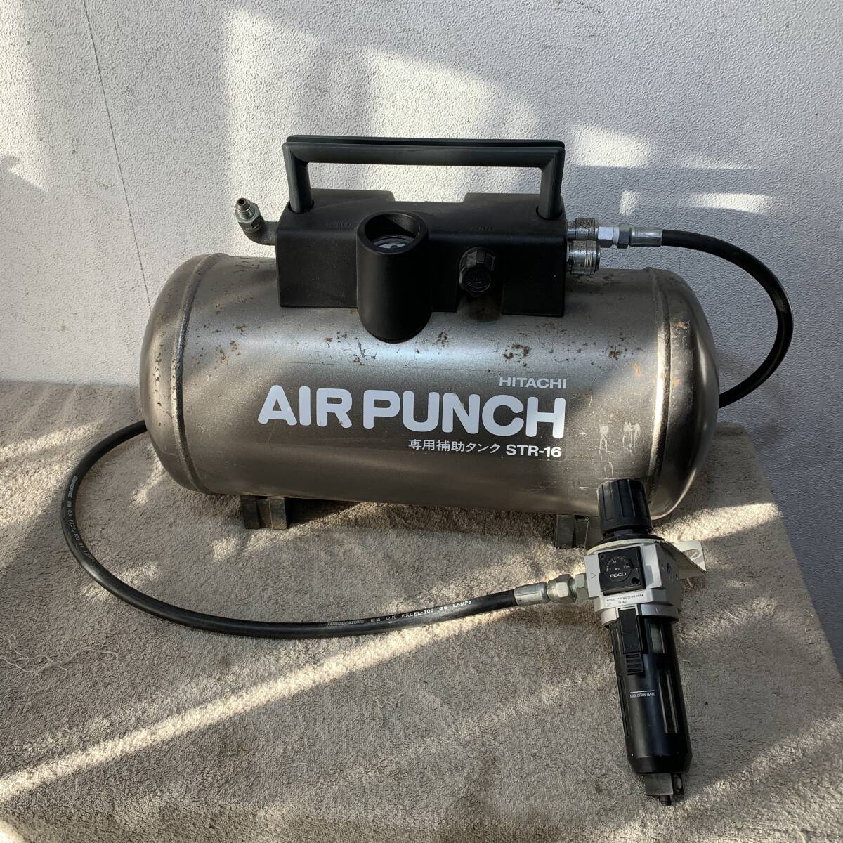 HITACHI 日立　AIR　PUNCH　専用補助タンク　STR-16　空気タンク　16L　コンプレッサー　PISCO　日本ピスコ　フィルタレギュレータ　XZ4376