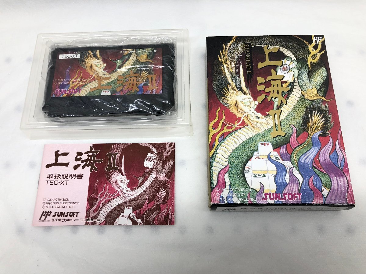 【動作確認OK】SUNSOFT サンソフト ファミコンソフト 上海Ⅱ 箱、取説