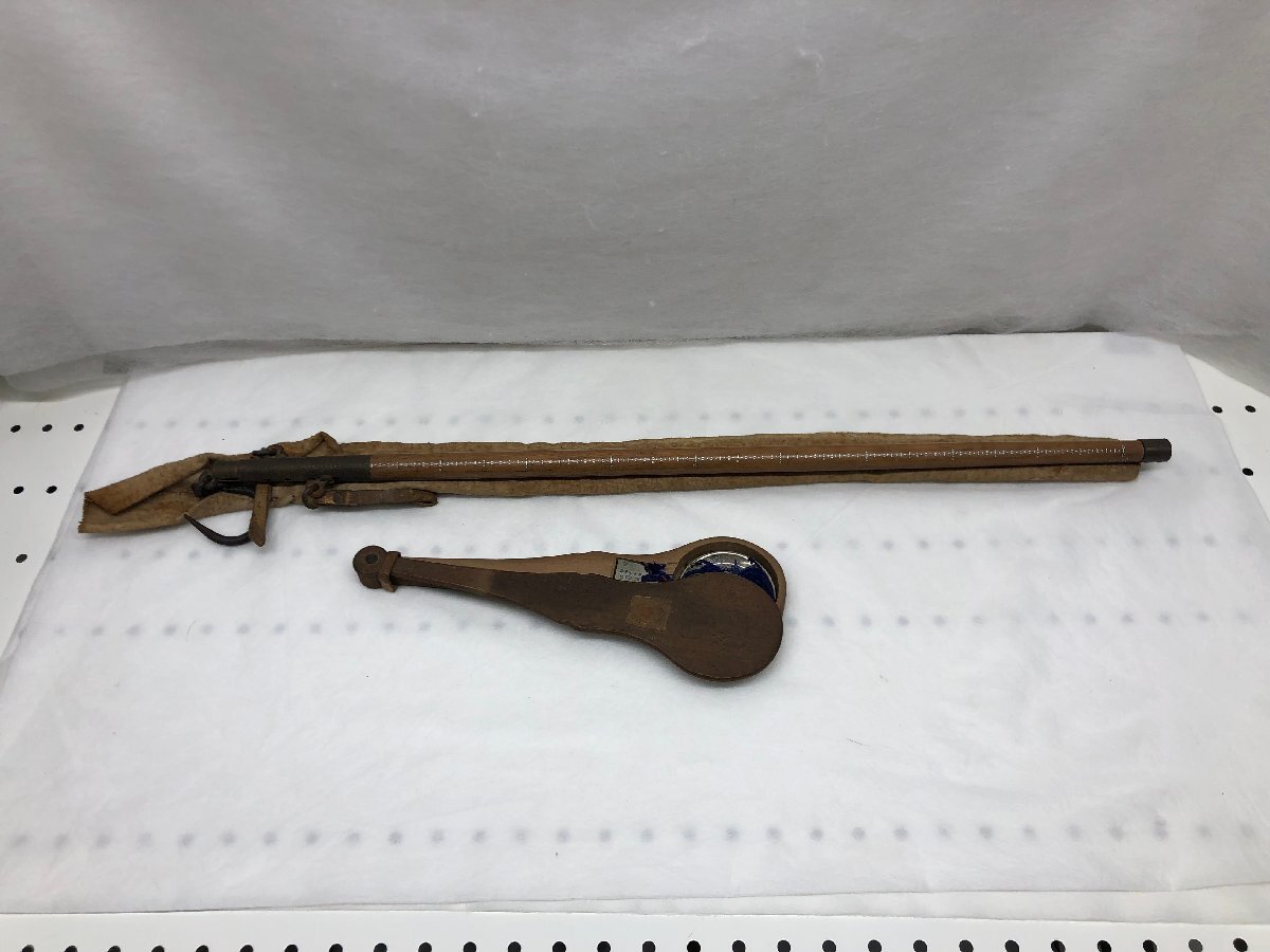 昭和レトロ 棒はかり 天秤はかり 2点 まとめ ※動作未確認