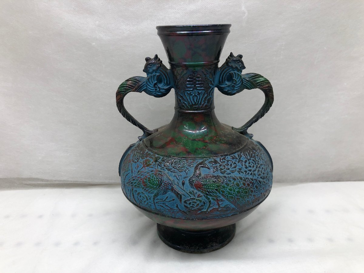 瑞峰作 特殊新合金製 花瓶 花器