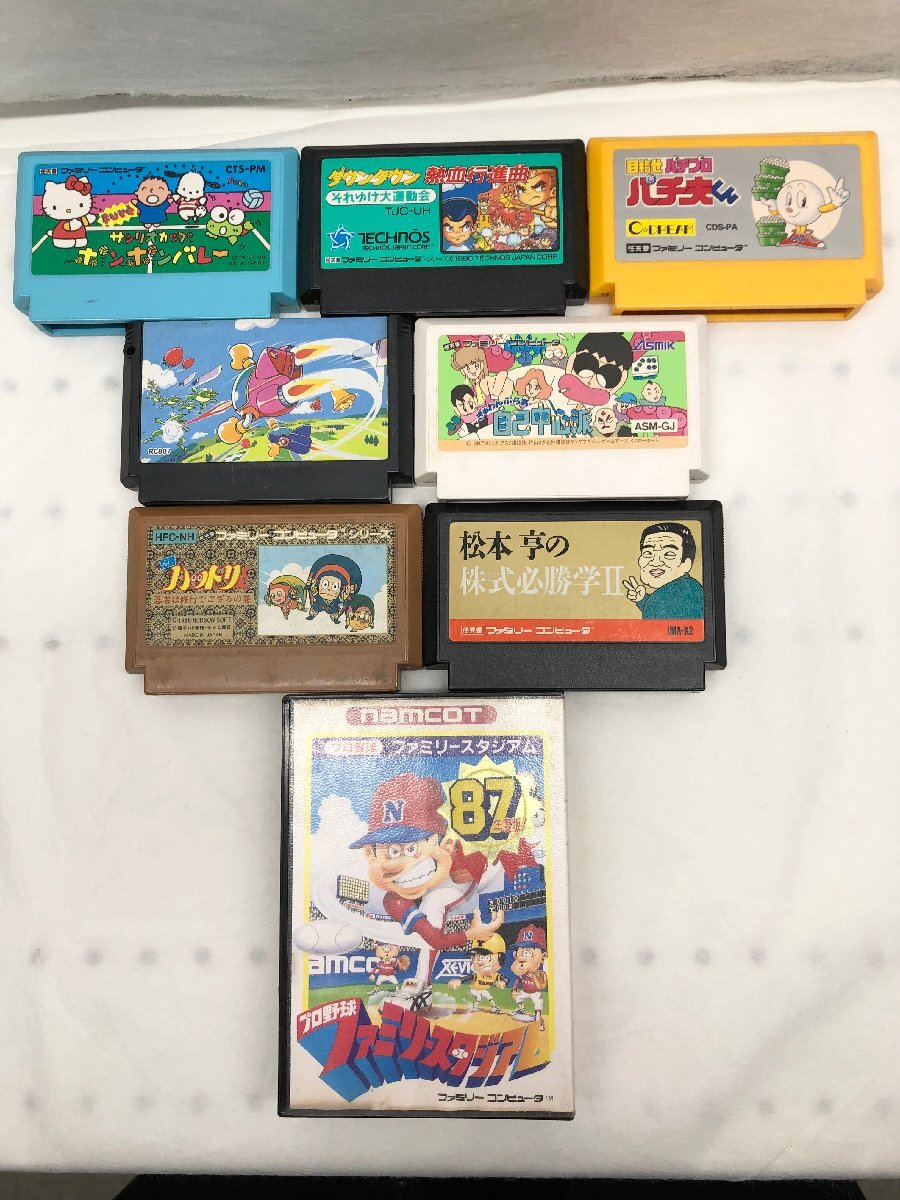 【オープニング画面確認OK】ファミコンソフトまとめ8本 忍者ハットリくん ツインビー ダウンタウン熱血行進曲それゆけ大運動会など