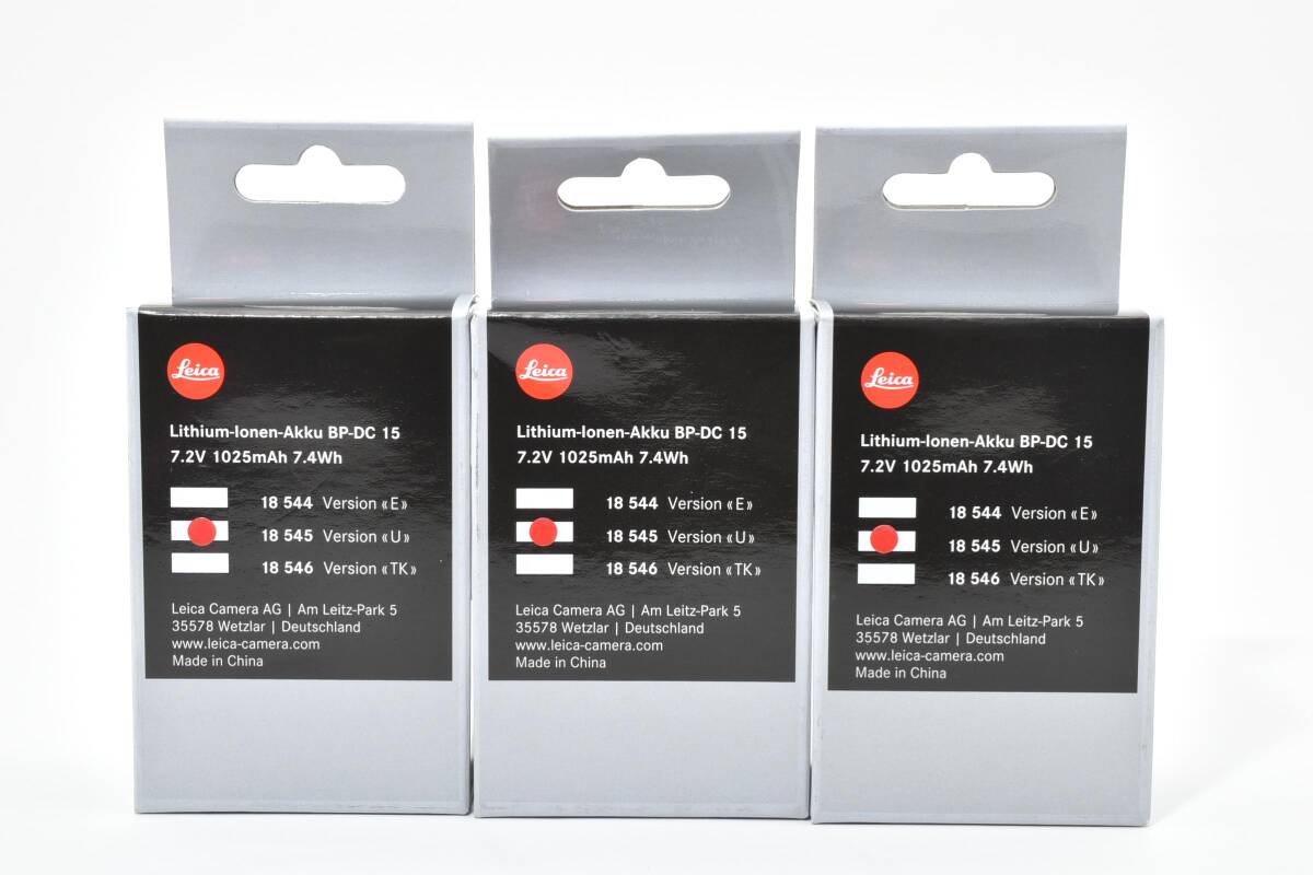 ★★ ★未使用★3点まとめ★ Leica ライカ BP-DC15 リチウムイオンバッテリー 純正 SS580 #1167