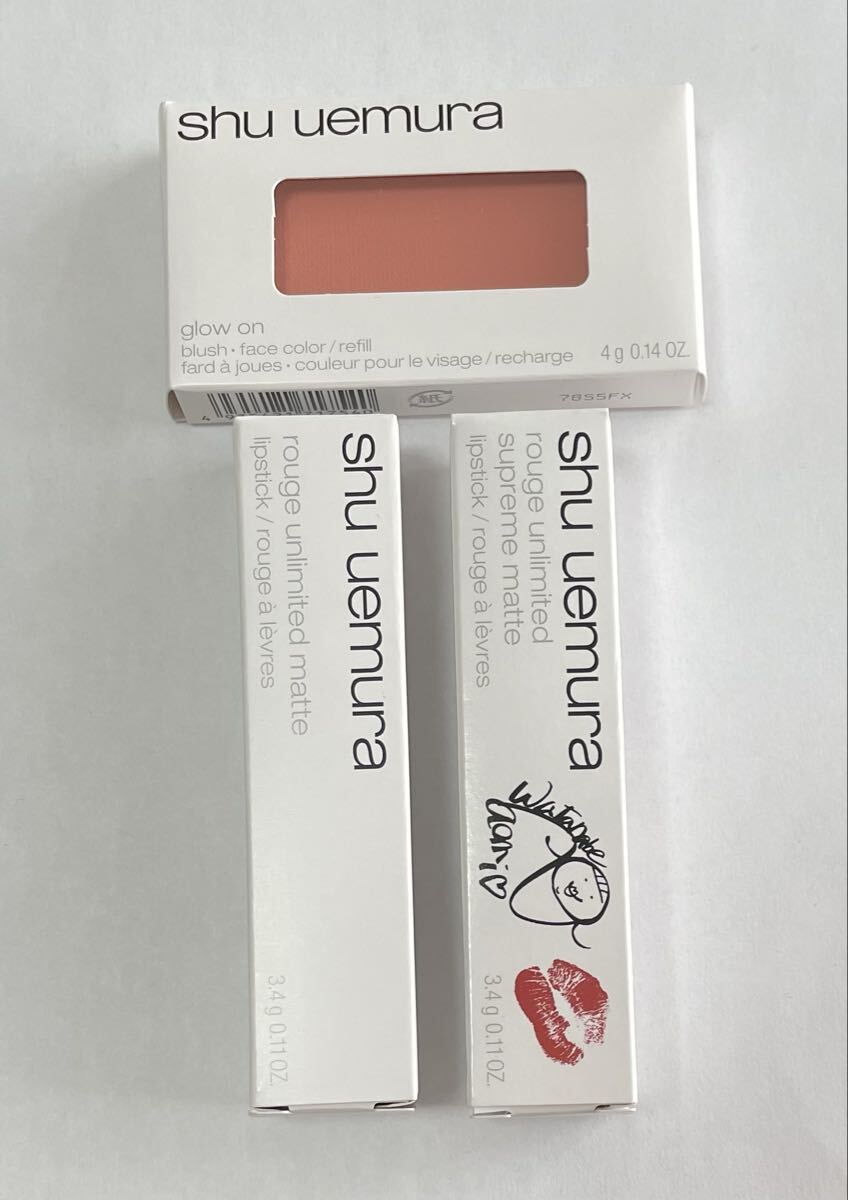 shu uemura シュウウエムラ　口紅　2本 チーク 1個　セット　ルージュ アンリミテッド シュプリームマットM OR 584 など　