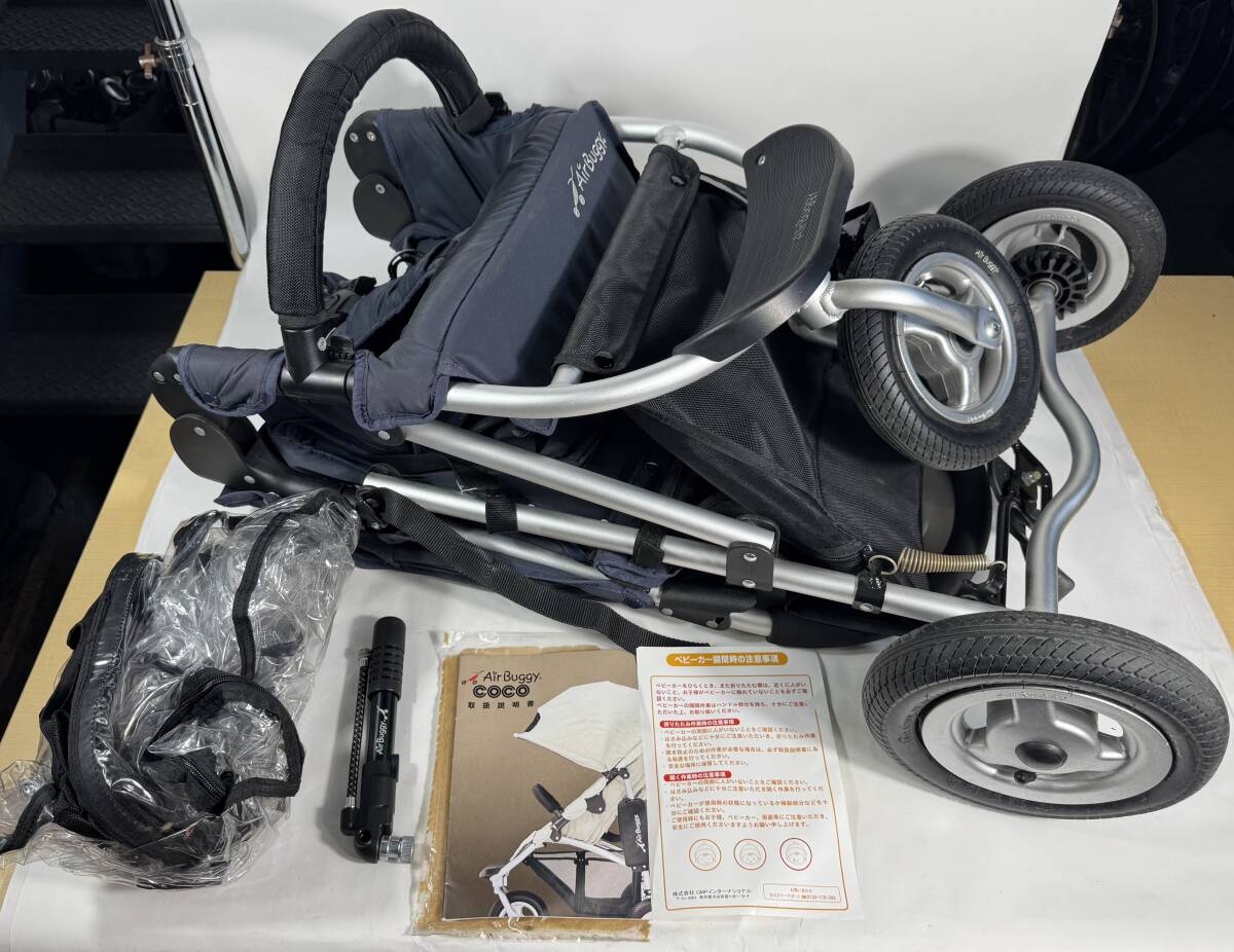 AIRBUGGY COCO BRAKE MODEL エアバギーココ ブレーキ＋マキシコシペブル 新生児から生後15ヶ月頃　福岡市