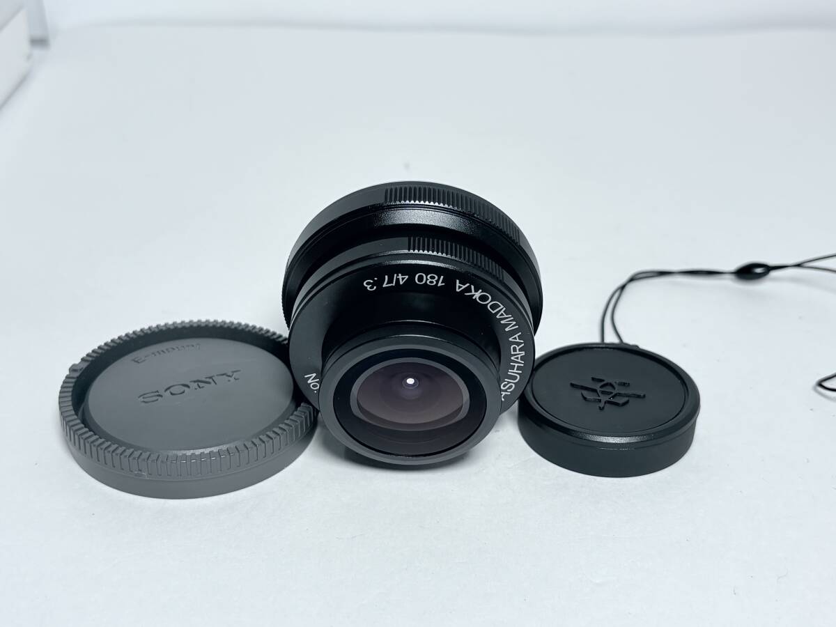 極上品 安原製作所 YASUHARA MADOKA 180 7.3mm F4 ソニーE