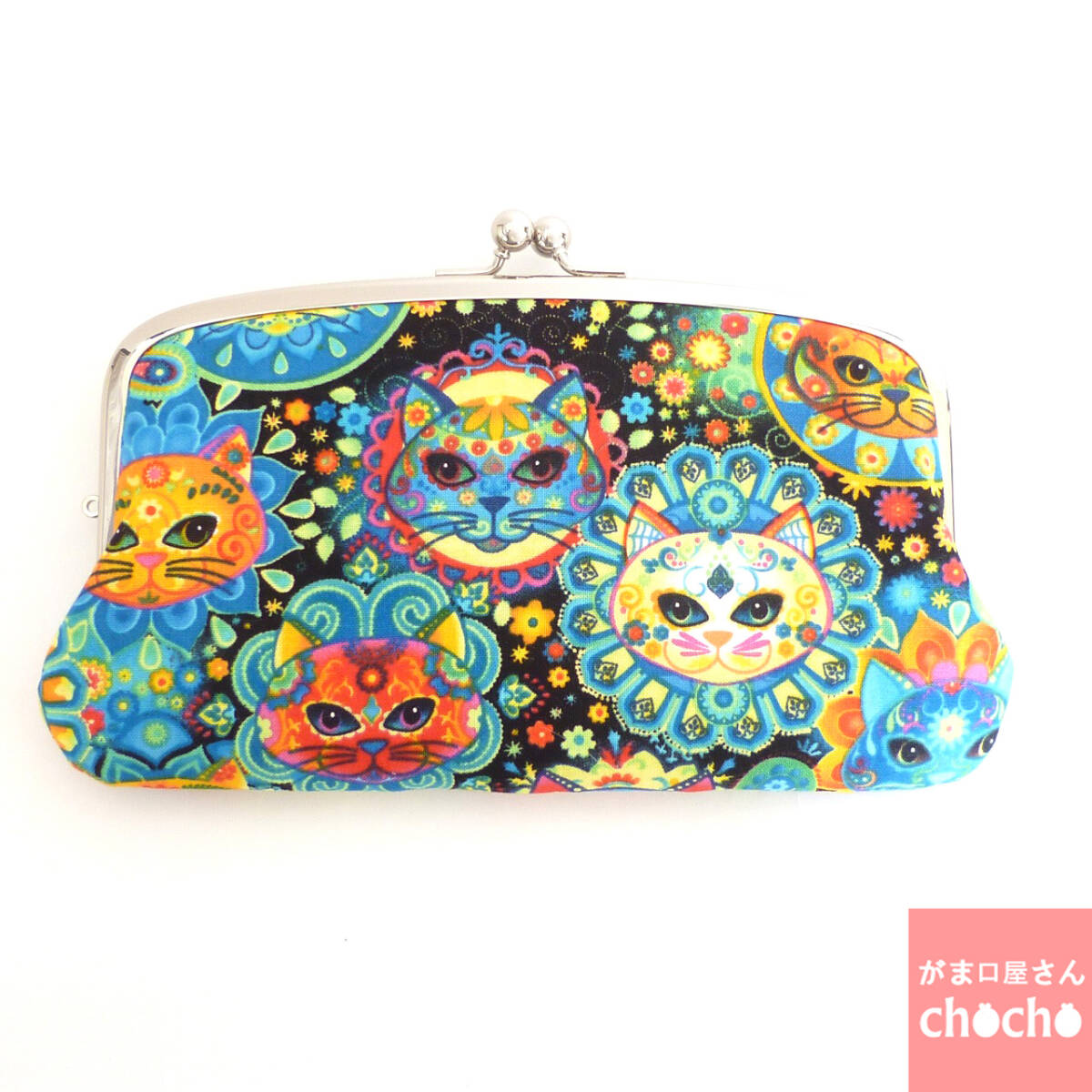 親子がま口 長財布 メキシコの伝統柄風 猫柄 ネコ ハンドメイド G723