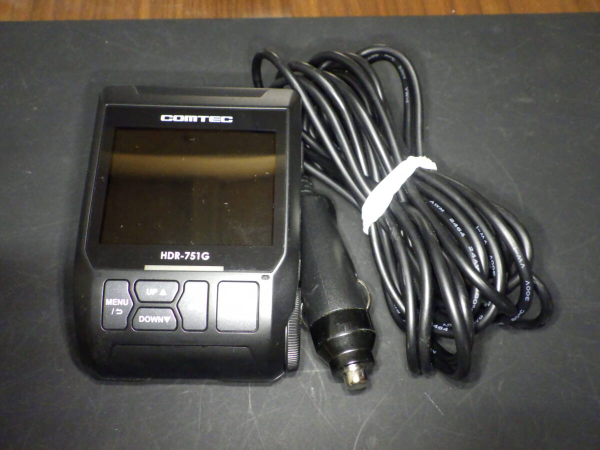 ドラレコHDR-751G 中古動作品 コムテック COMTEC ドライブレコーダー シガー電源コード付属