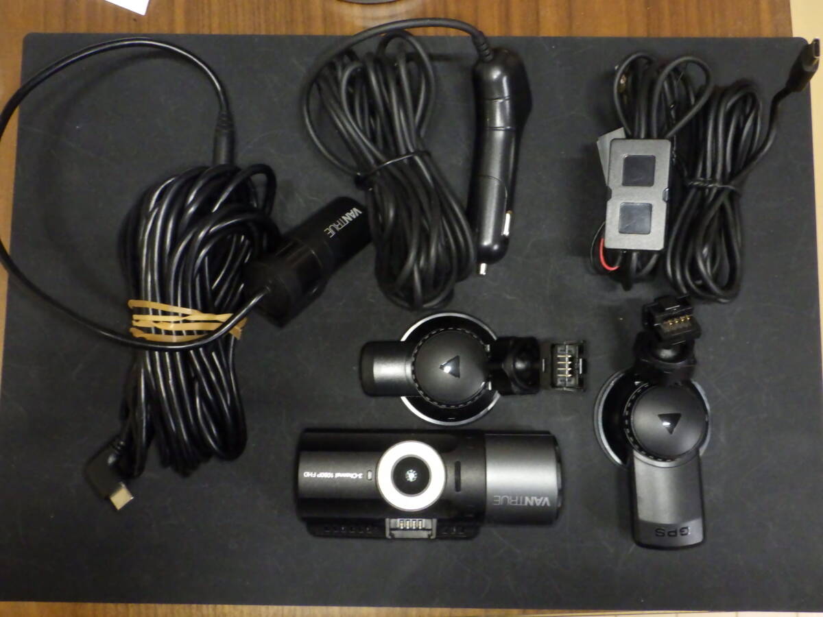 中古ジャンク VANTRUE N4 3カメ ドライブレコーダー 吸盤式GPSマウント・直結電源ケーブル付 