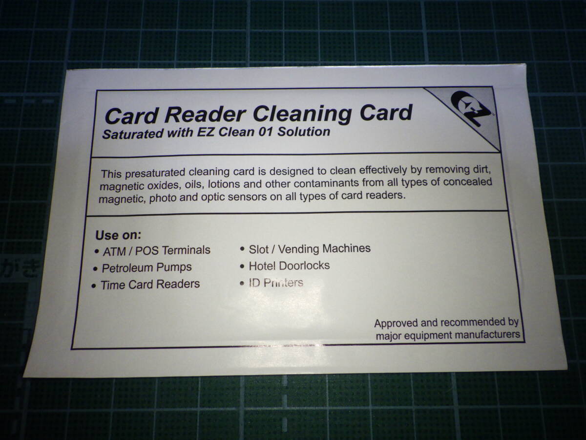 2枚まとめてETC・磁気カードに 湿式カードクリーナー 湿式クリーニングカード 両面使用可能 クレジットカード ETCカード