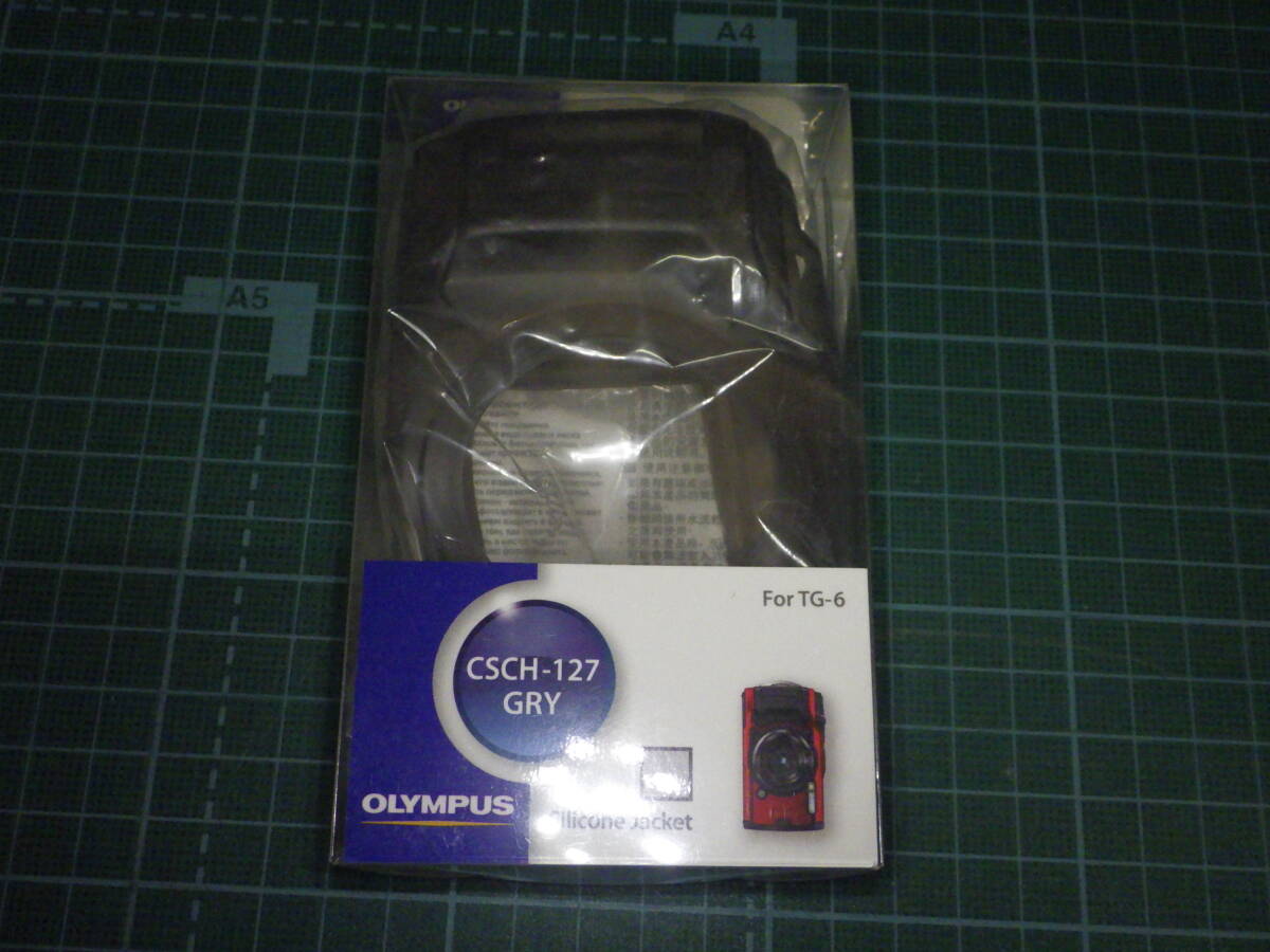 オリンパス OLYMPUS シリコンジャケット CSCH-127 グレー TG-6専用 美品箱付き 試し装着のみ