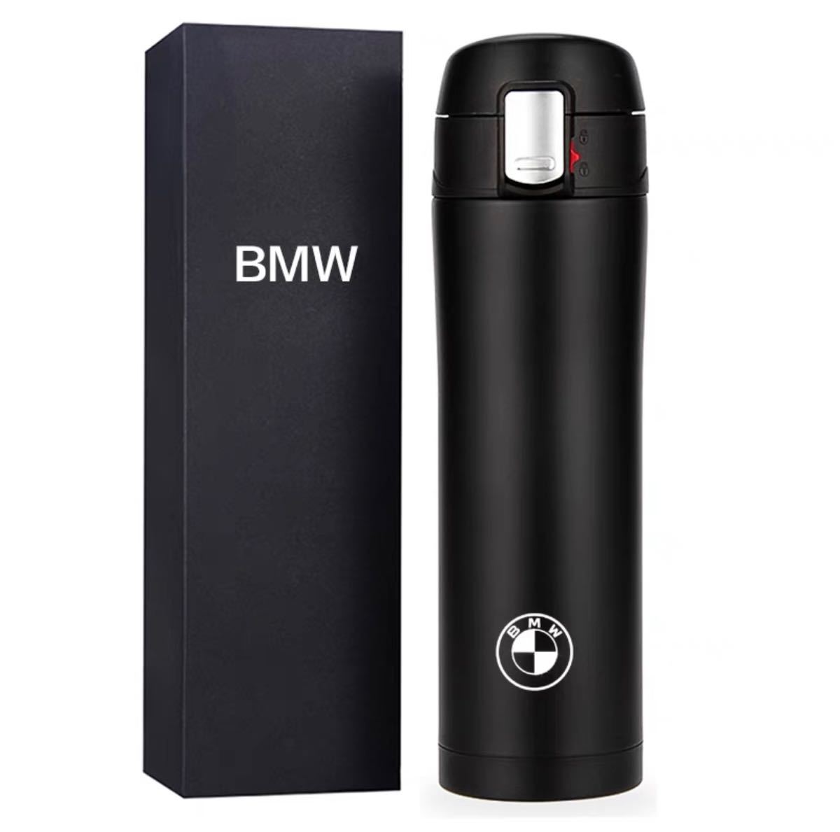 ★最新★ BMW 水筒　高品質　保温