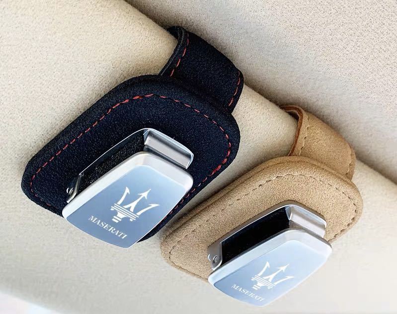 マセラティ　maserati サンバイザーホルダー　サングラス置き　バイザーカスタム　高級品質
