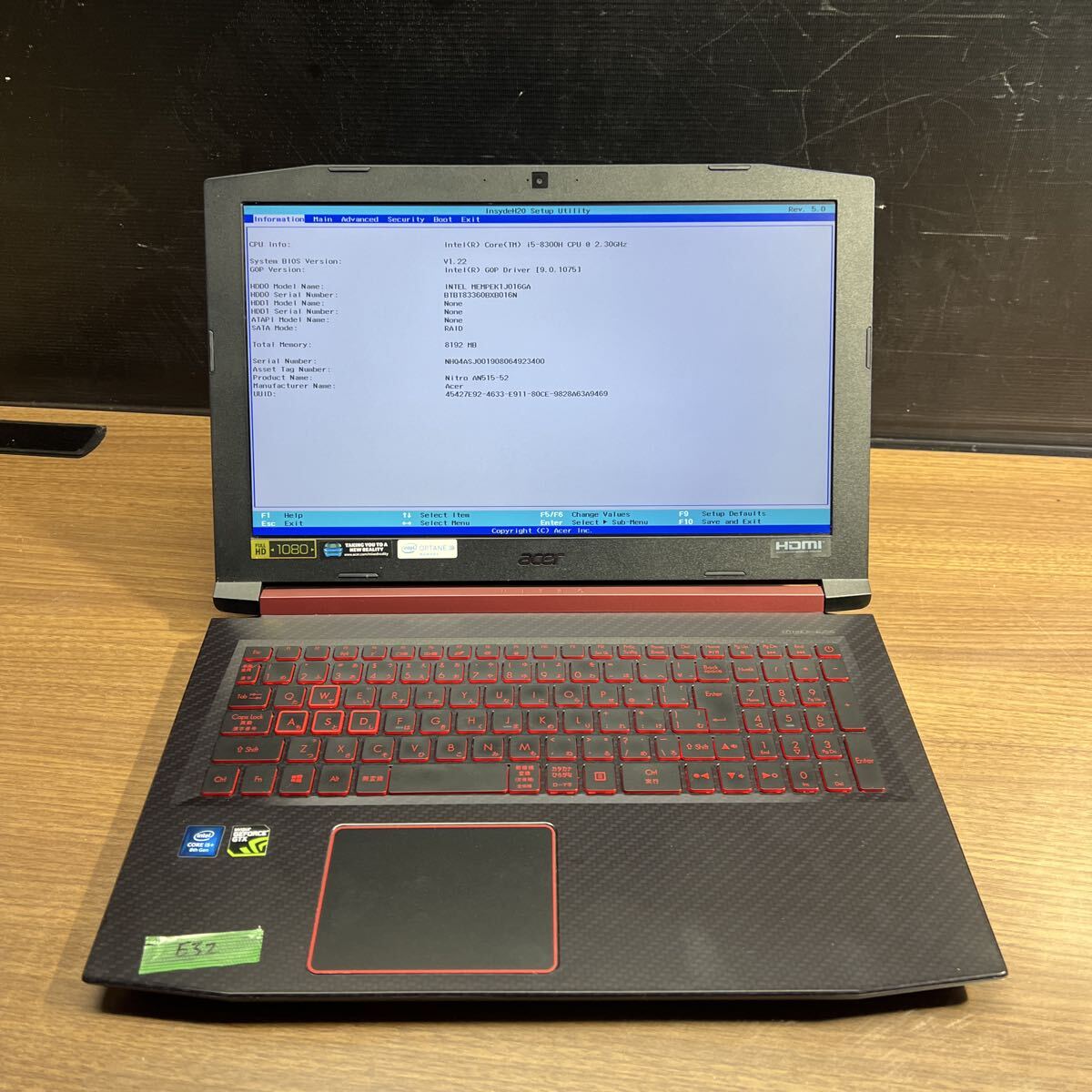 E32 100サイズ発送　中古　ジャンク　acer エイサー　ゲ-ミングノートパソコン　N17C1 InteI Core i5-8300H