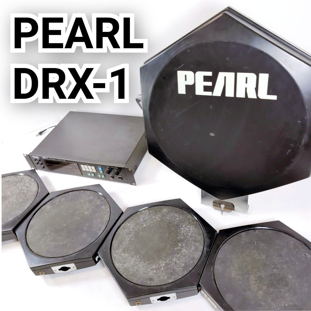 PEARL パール DRX-1 電子ドラム DRUMS パッドセット 1980年代 80s