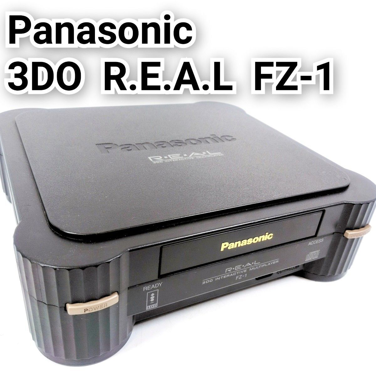 Panasonic パナソニック 3DO REAL FZ-1 リアル ゲーム機 インタラクティブ マルチプレーヤー