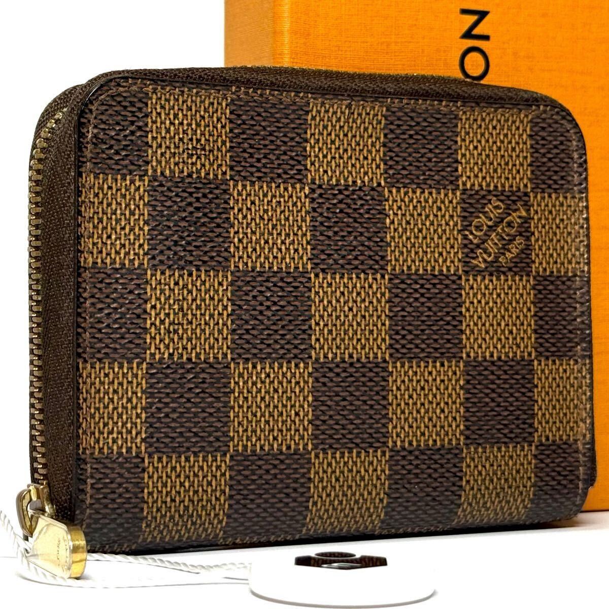 【超美品/定価7.7万】 ルイヴィトン ダミエ ジッピー・コインパース コインケース カードケース 財布 小銭入れ 札入れ ブラウン系 N63070