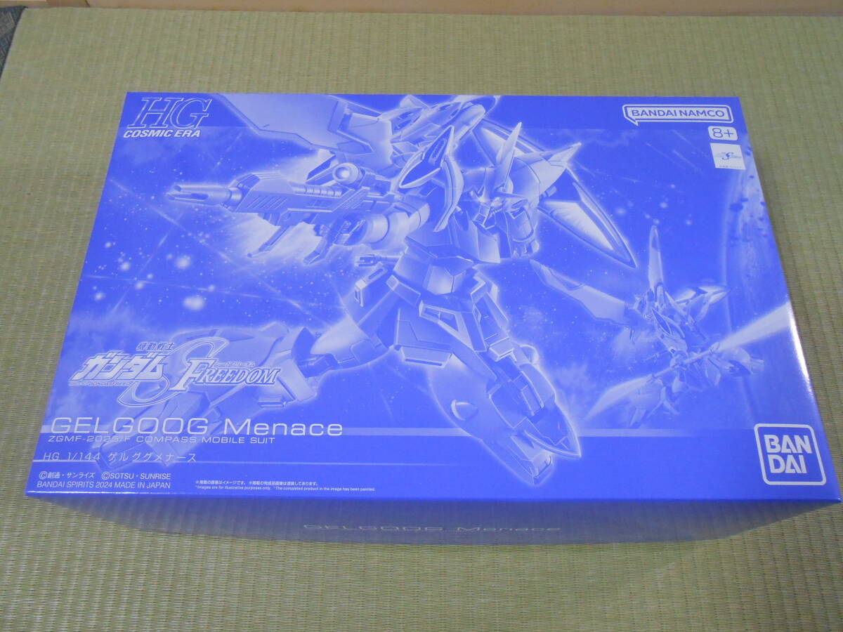 1/144 HG ゲルググメナース 新品未組立 機動戦士ガンダム SEED FREEDOM バンダイ ガンプラ プラモデル プレミアムバンダイ限定