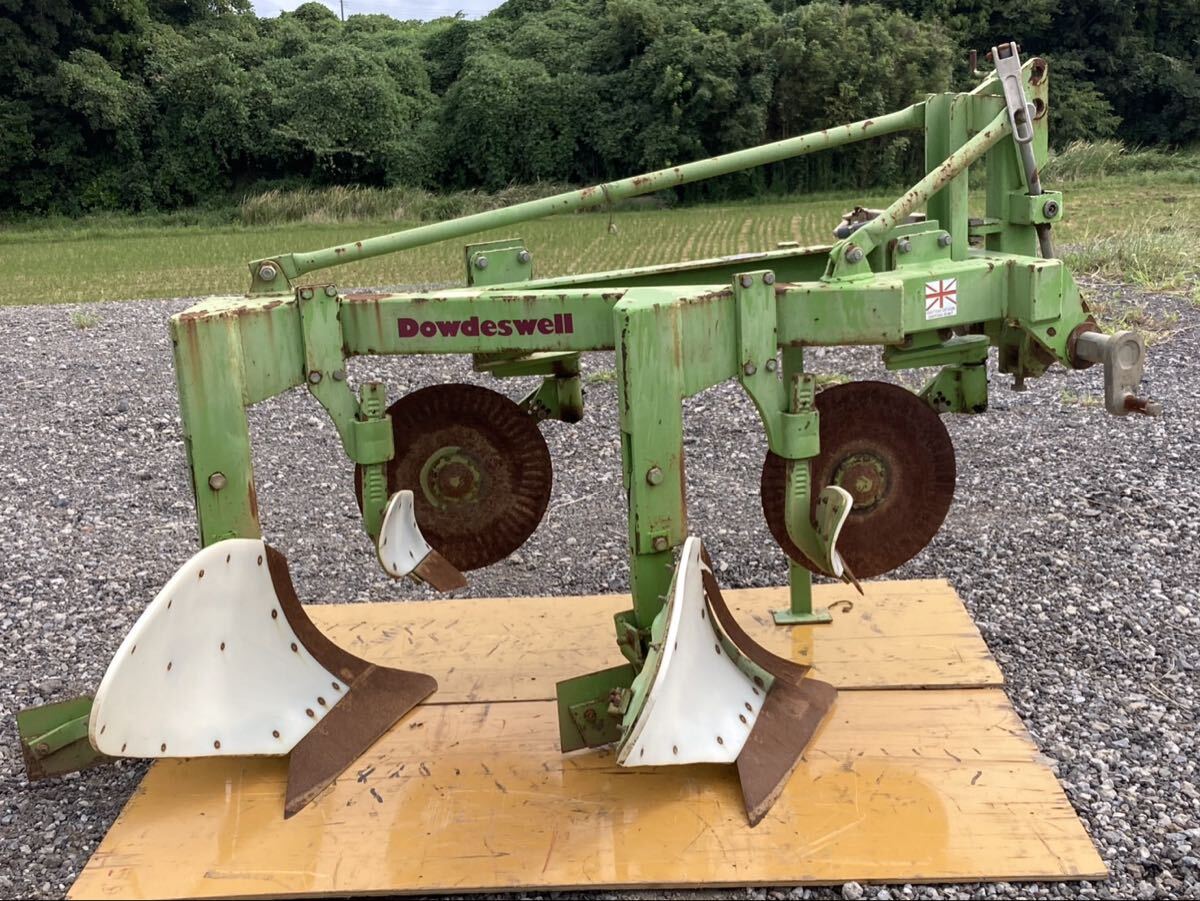 DOWDESWELL ダウズウェル ★ S202PD ★ イングランド2連プラウ ★ 作業機 土引き 土起こし ★ トラクター 作業機 ★ 中古品 ★千葉県