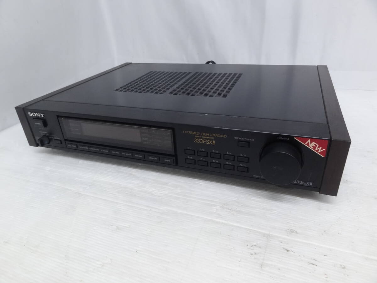 〈SONY〉　ソニー　チューナー　ST-S333ESXⅡ