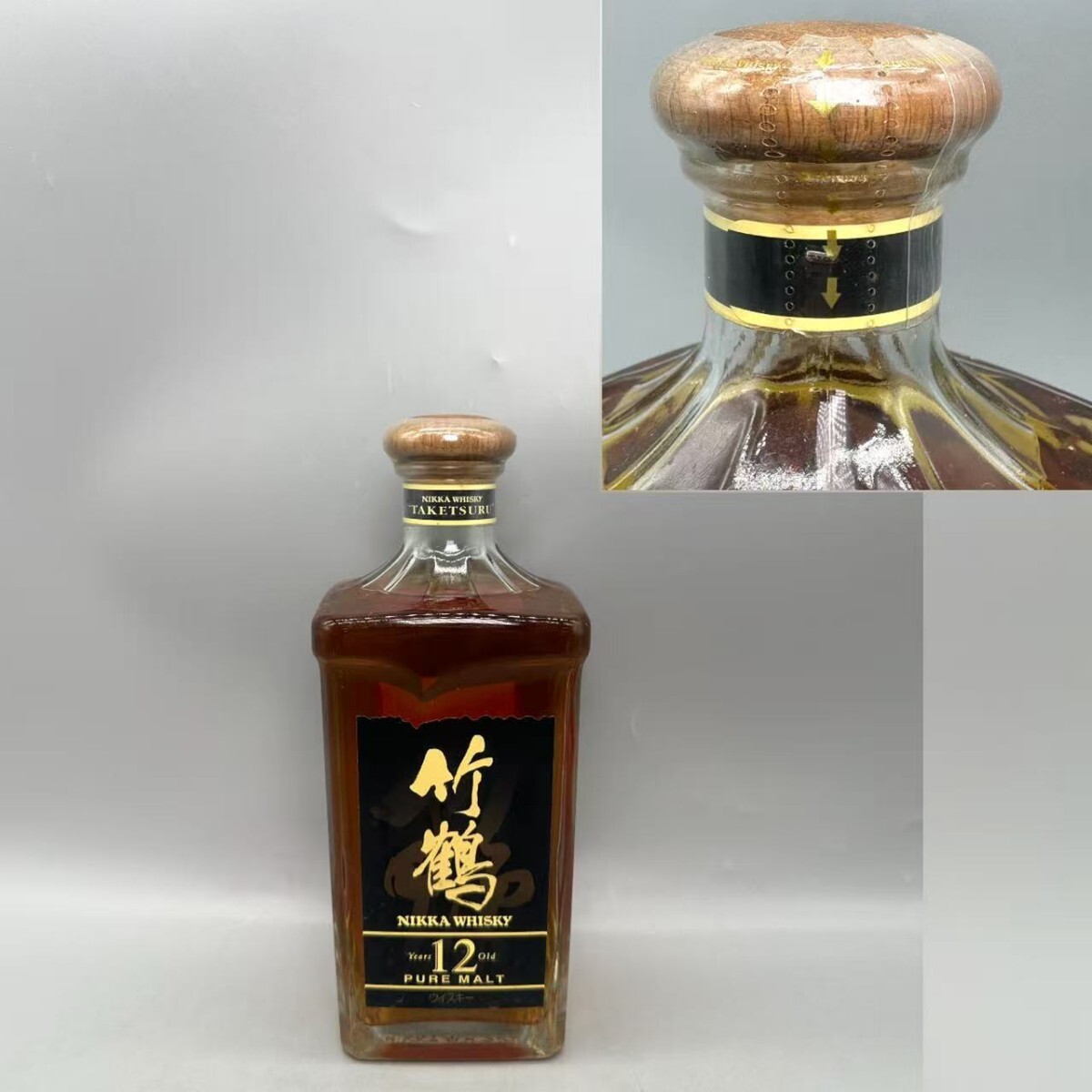 竹鶴　12年 ピュアモルト　ウイスキー NIKKA WHISKY ニッカ 箱なし ピュアモルト　660mll 未開封 日本 竹鶴