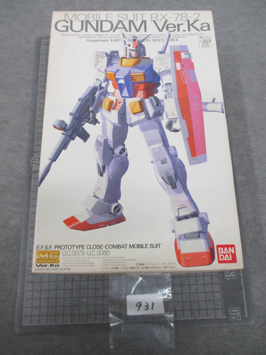 ※Q 931　　バンダイ 1/100 MG RX-78-2 ガンダム Ver.Ka 機動戦士ガンダム　プラモデル　