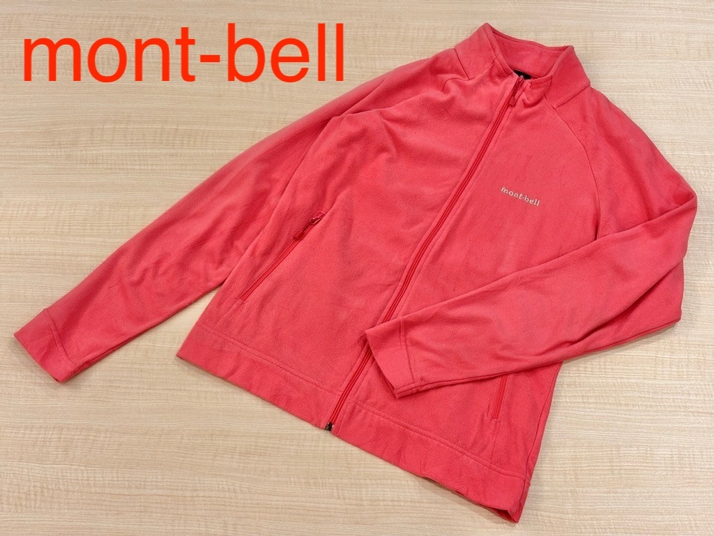 mont-bell モンベル CHAMEECE（シャミース）フリース ジップジャケット レディース M ピンク 1035-2405_R80218