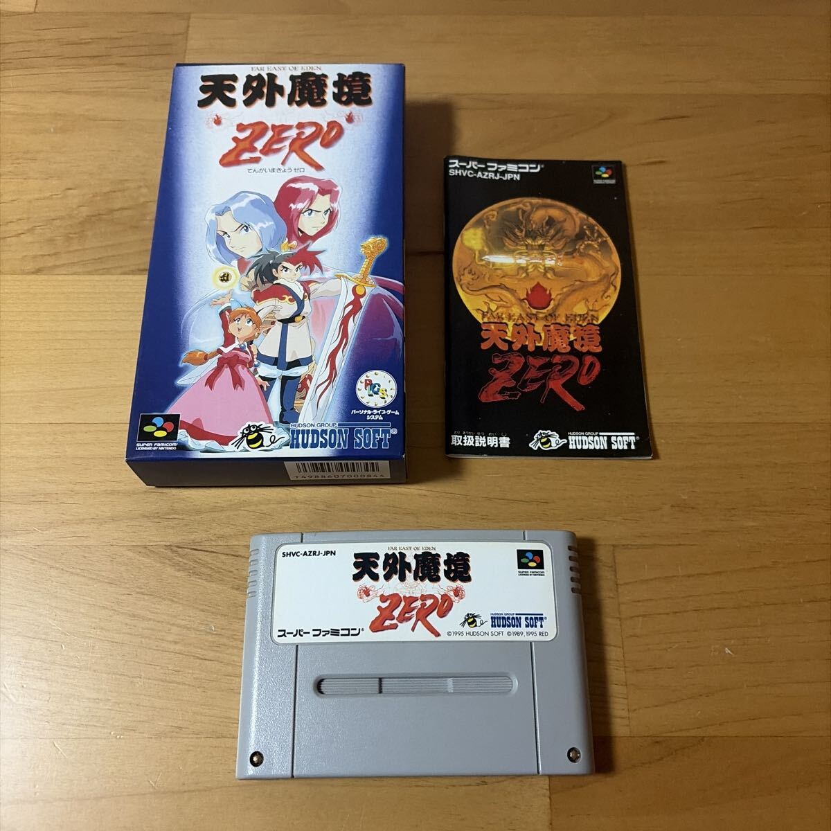 天外魔境ZERO スーパーファミコン　箱　説明書　美品
