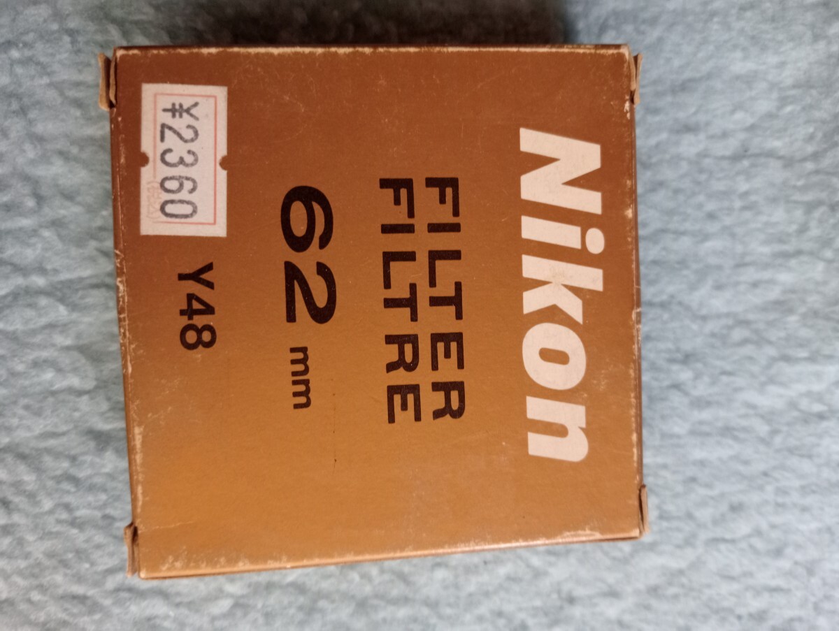 ニコン フィルター 未使用未開封 Nikon 透上一 レンズフィルター